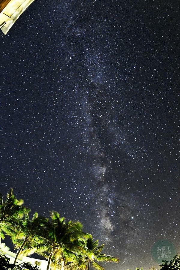 海景擁月星宿民宿 Chenggong Exteriör bild